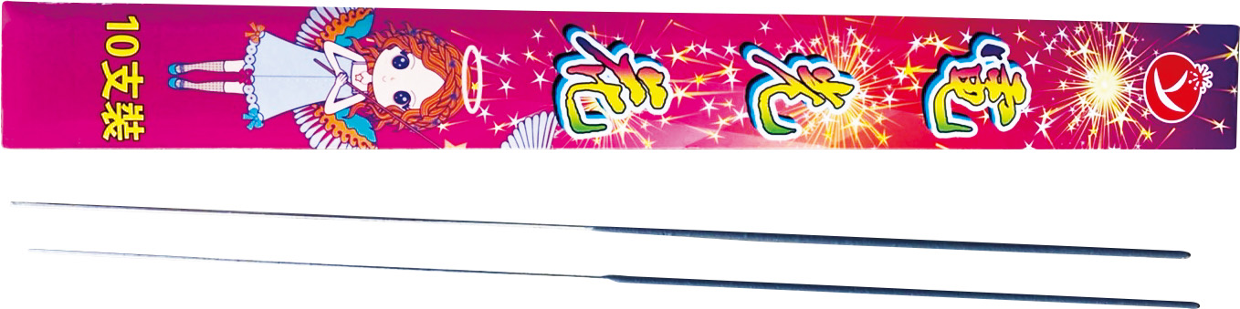 電光花